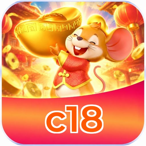 c18 VIP Program